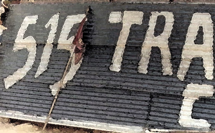 D.W. Washington (1949-2011)